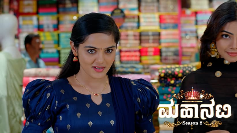 Ananya Has a Change of Heart