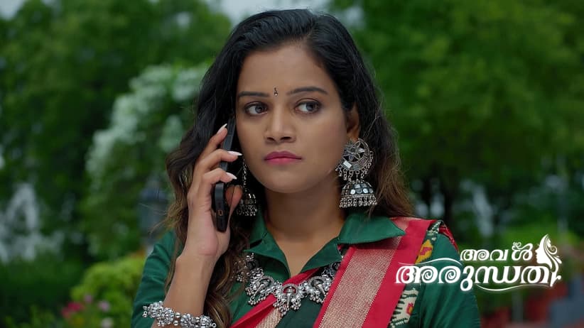 Arundhati Gets Killed