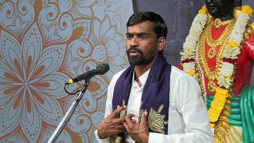 Chant God's Name after Gaining True Knowledge!
