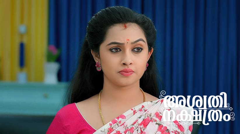 Will Kittu Mend His Ways?