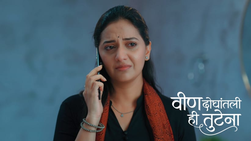 Swanandi Feels Hurt by Nishant’s Words