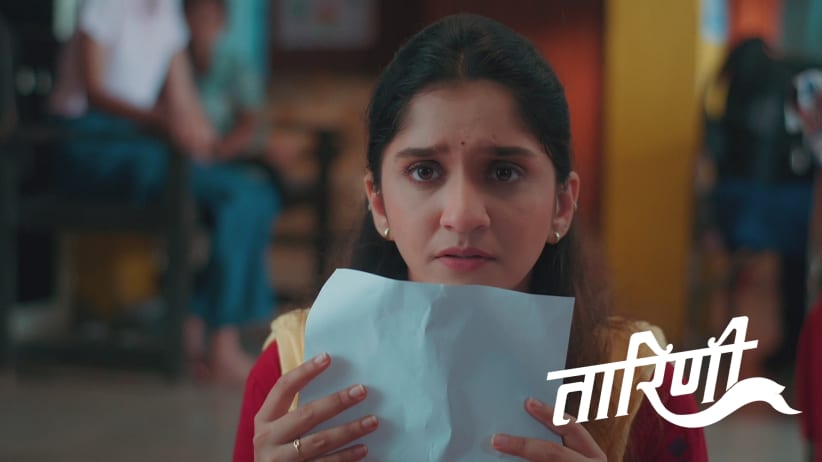 Nishita Gets the Proposal Meant for Taarini