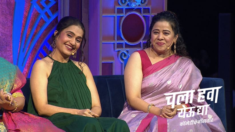 A Special Act for the Film Jarann
