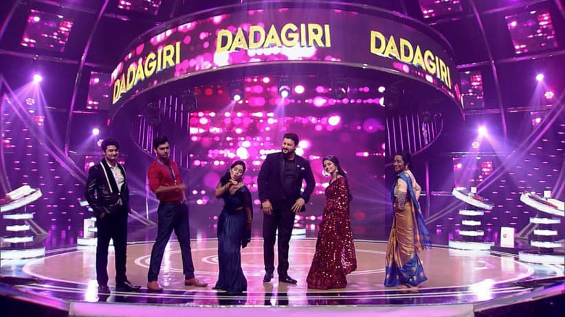 To Paeen Mu - Mo Paeen Tu Special Episode