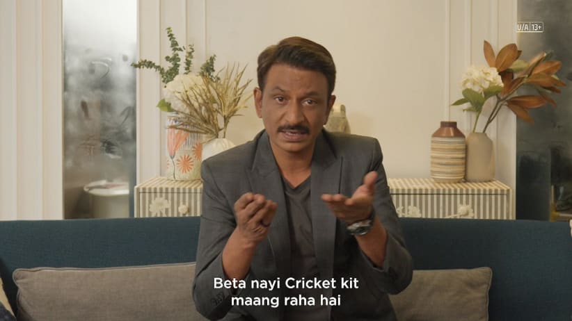 Bakaiti |Sanjay Kataria, The Middle Class Father | Trailer