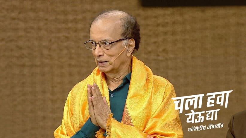 Legendary Actor Dilip Prabhavalkar Is Honoured