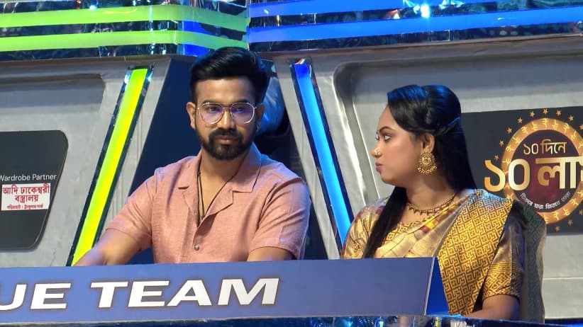 Arm Wrestling between Vikram and Oindrila