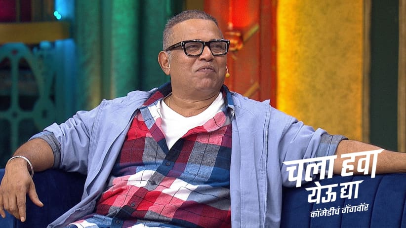 Film Duniyadari's Next Chapter