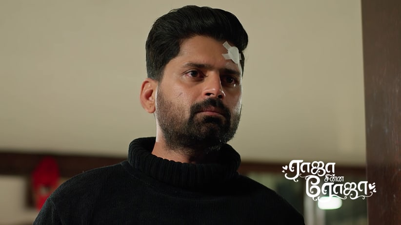 Manohari's Act Irks the Kids