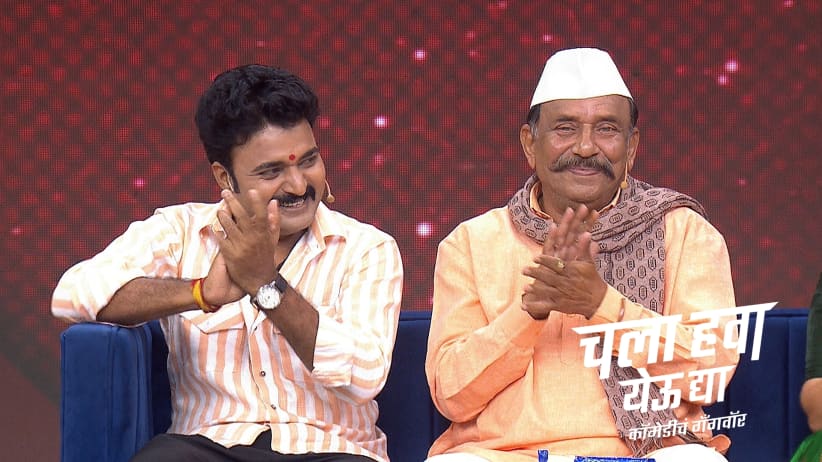 A Unique Awards Ceremony for Zee Marathi Actors