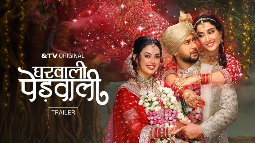 Fate Gives Jeetu Two Wives, Doubling the Trouble - Gharwali Pedwali - Promo