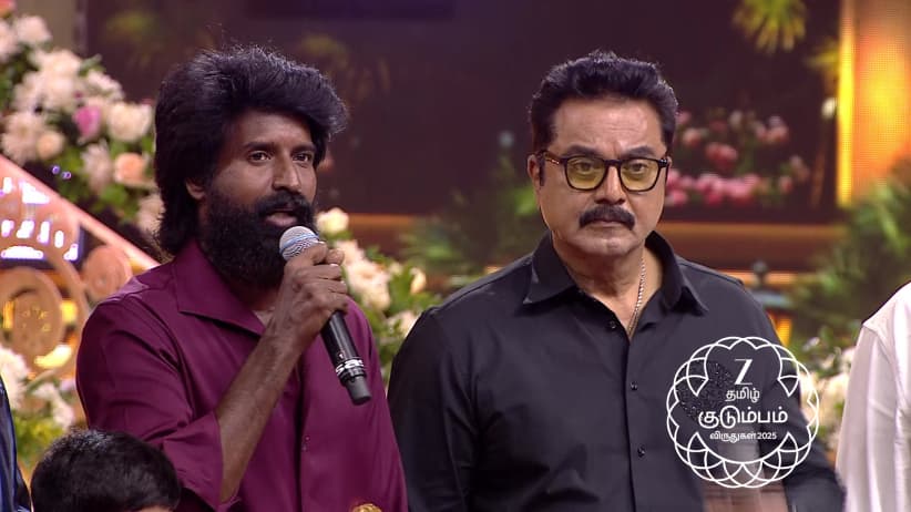 Zee Tamil Kudumba Viruthugal 2025 - Part 1