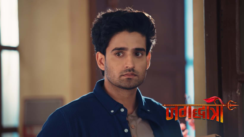 A Suitor Arrives to See Jagadhatri