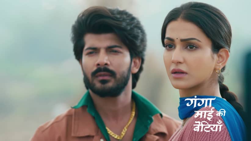 Madhu Goes Missing