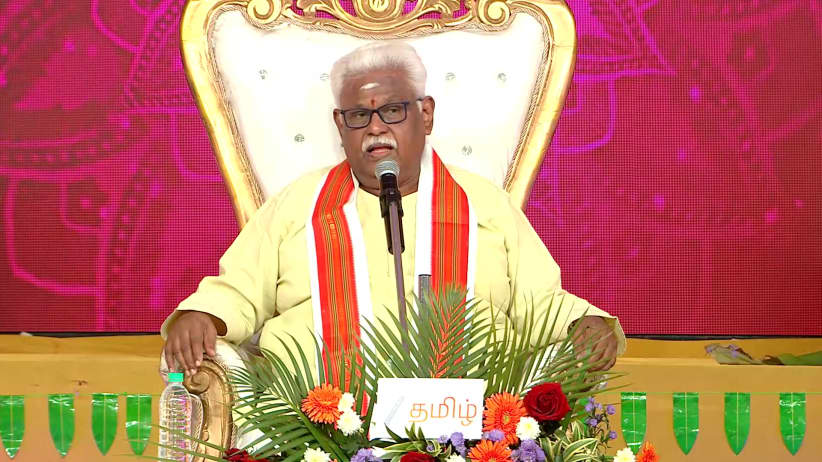 Pongal Sirappu Pattimandram