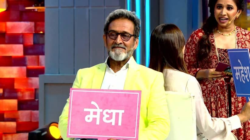The Team of Film Pangharun on the Show