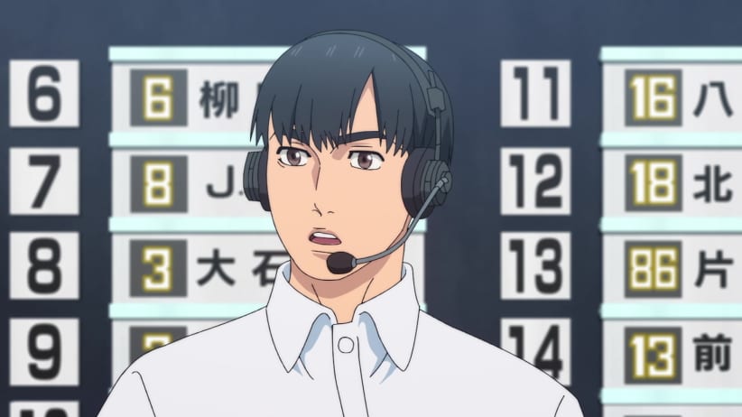 Episode 6