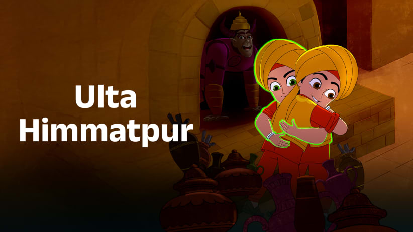 Ulta Himmatpur