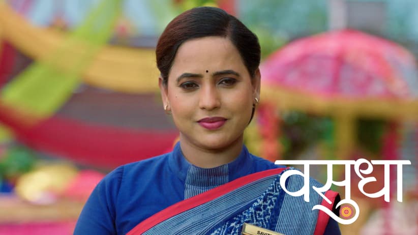 A New Storm Called Santosh