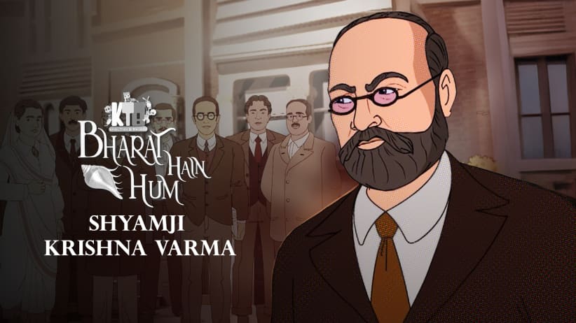 Shyam Ji Krishna Verma