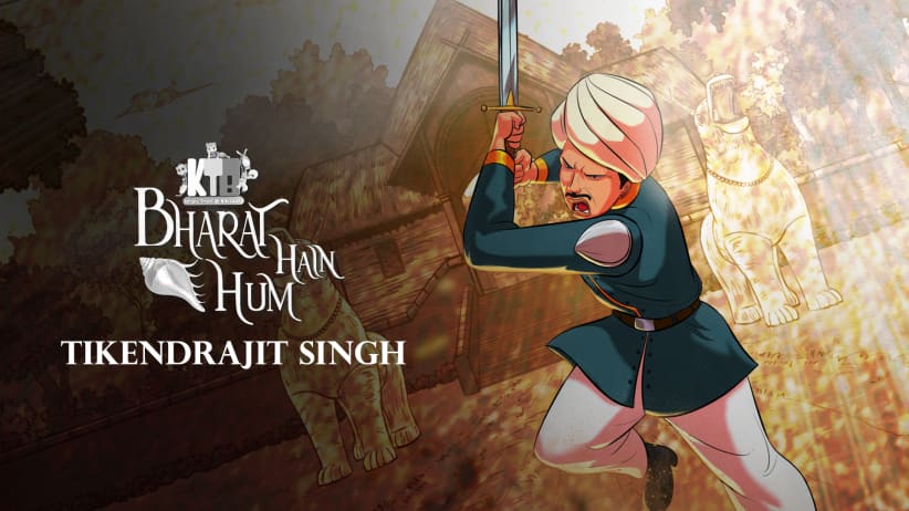 Tikendrajit Singh