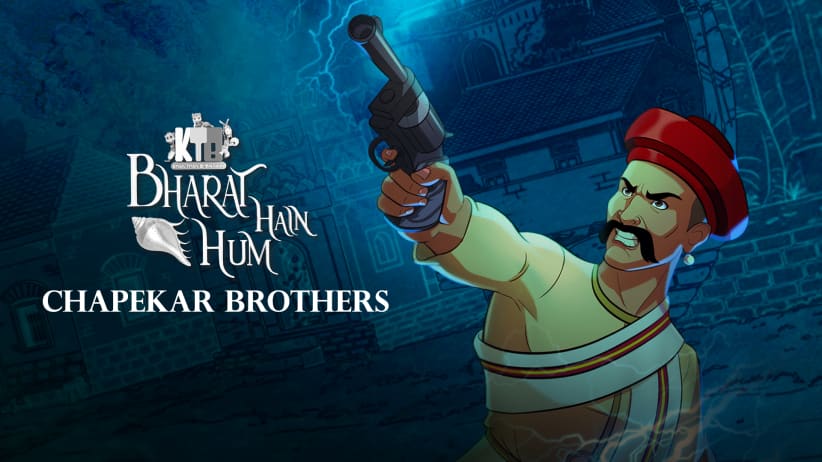 Chapekar Brothers