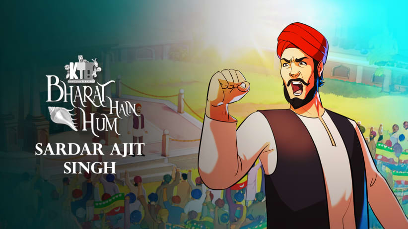 Sardar Ajit Singh