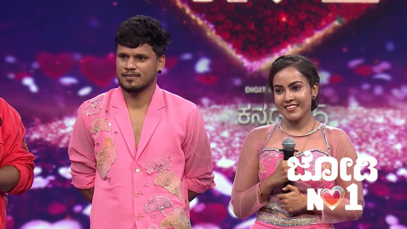 ‘Jodi Dance’ Round in Jodi Mahal