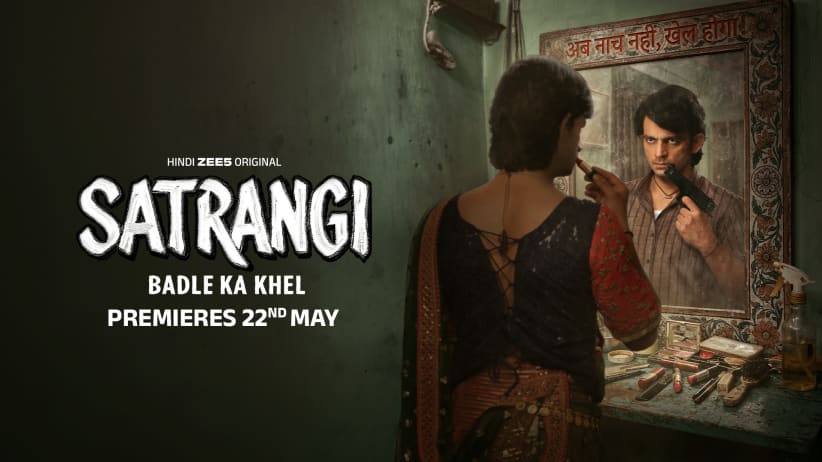 Satrangi: Badle ka Khel - Trailer