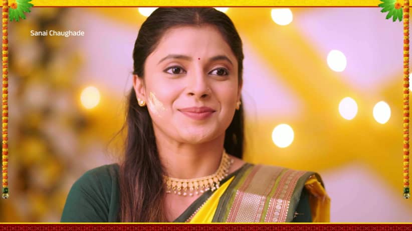 Gautam Completes the 'Haldi' Ritual with Asavari - Sanai Chaughade - Promo