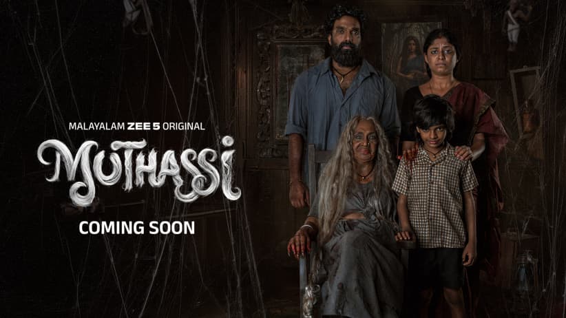 Muthassi - Teaser