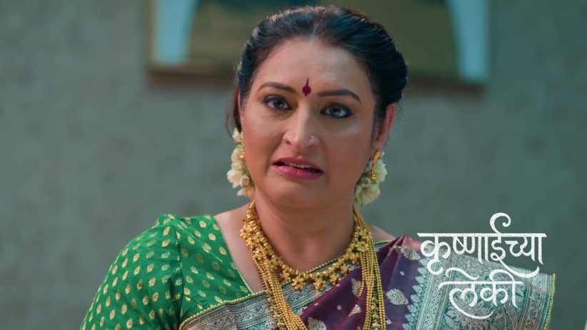 Matoshree Recalls a Past Incident