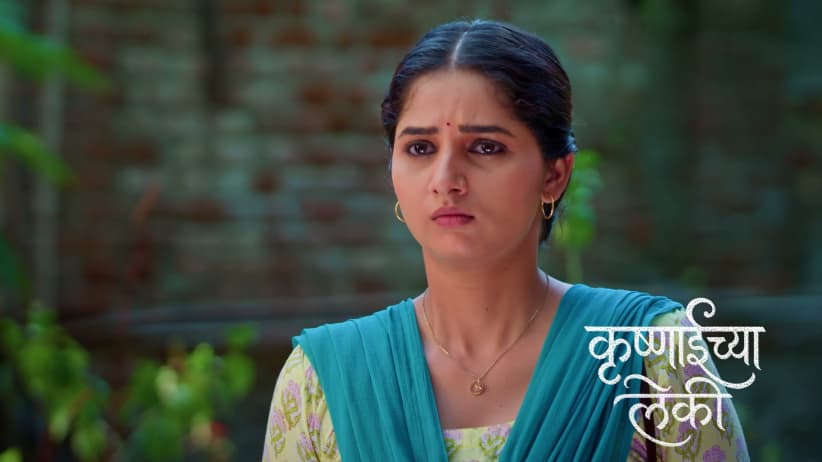 Indurani Aims a Gun at Gauri