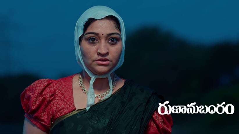 Appanna and Alivelu Save Mynavathi's Daughter