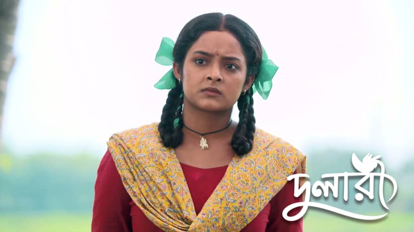 Anusha and Ridhho Land in Dulari’s Village