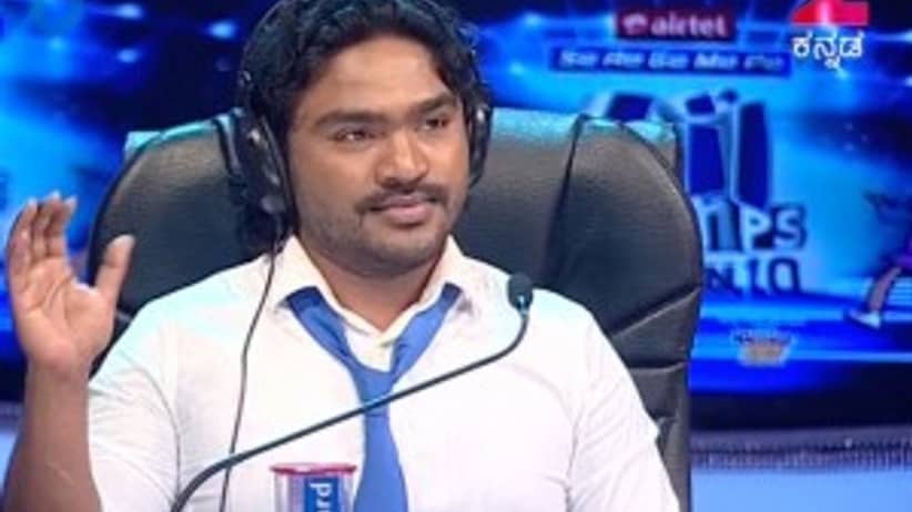 Sa Re Ga Ma Pa Lil Champs Season 10 - Episode 10 - August 30, 2015 - Full Episode