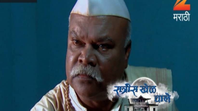सीज़न 1