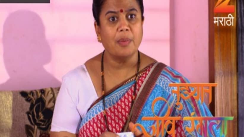 राणा लिहितो अंजलीला पत्र - तुझ्यात जीव रंगला