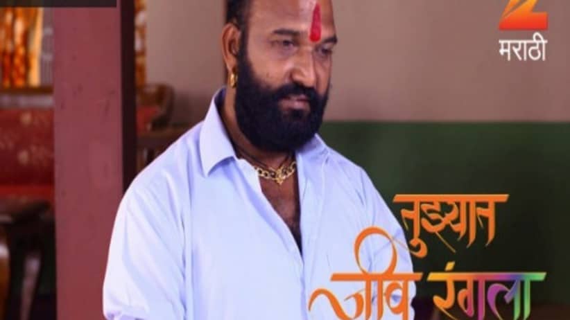 Anjali Decides to Give Rana His Money Back