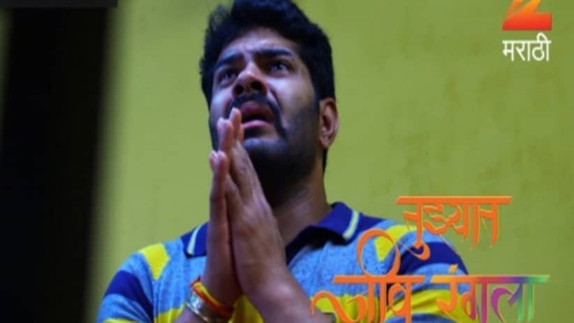 Anjali Decides to Maintain Her Distance From Rana