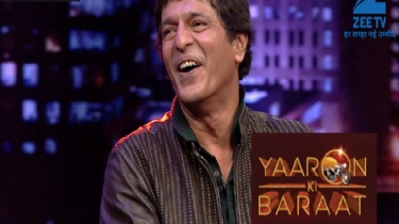 Yaaron Ki Baraat - Episode 19 - December 10, 2016 - Full Episode