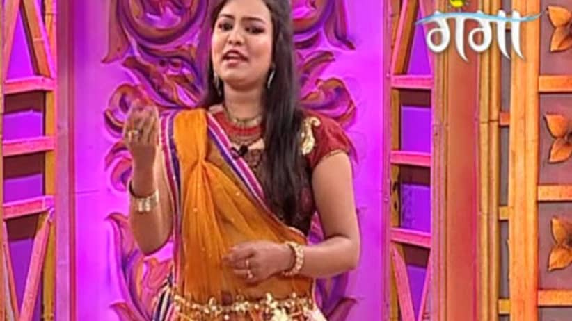 சீசன் 1