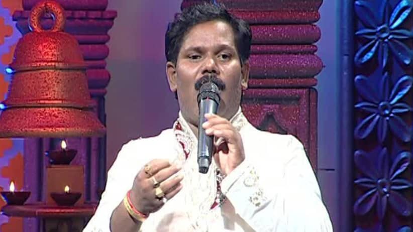 சீசன் 1