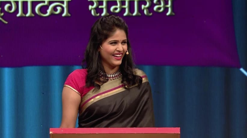 Chala Hawa Yeu Dya 2018 - Episode 17 - June 11, 2018 - Full Episode