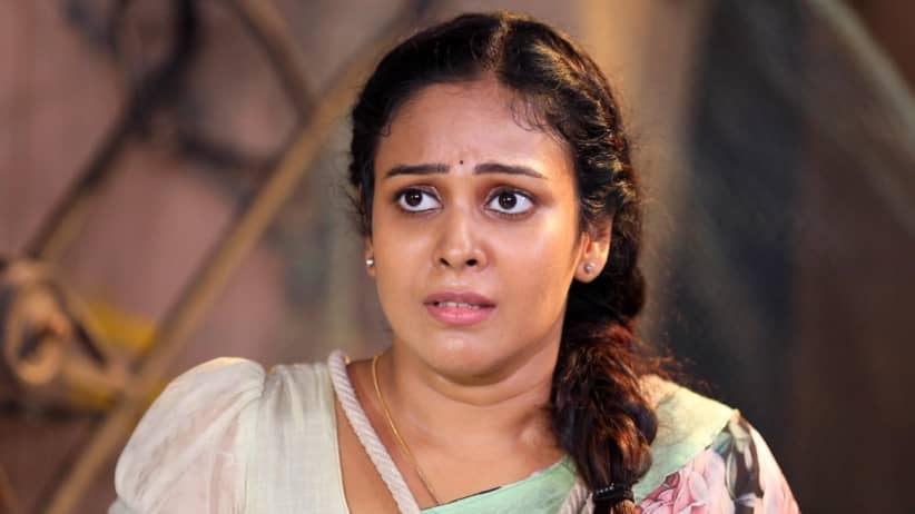 The Goons Trap Abhirami