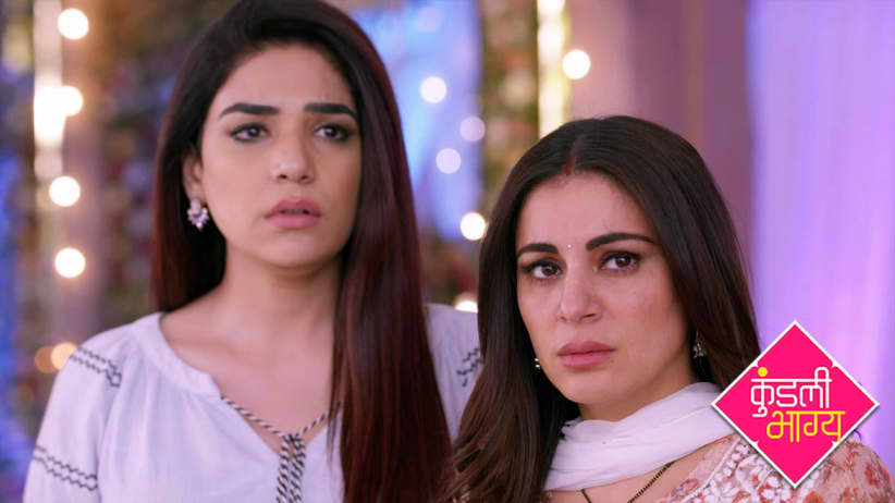 Dadi's extreme step to stop Sarla and Ramona's fight - Kundali Bhagya