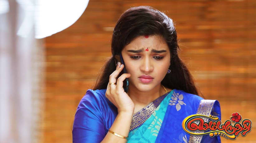Sembaruthi - December 05, 2020