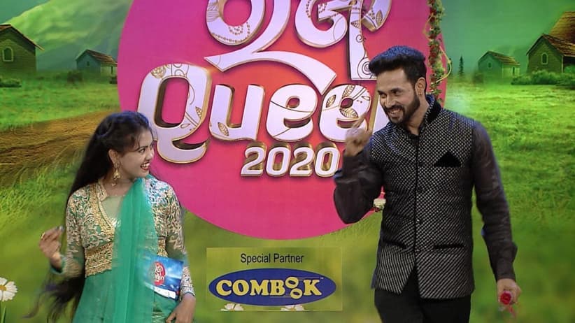 Rajo Queen 2020 - June 16, 2020