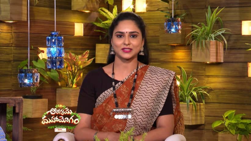 Aarogyame Mahayogam - December 14, 2020