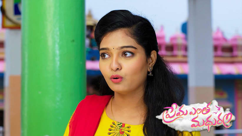 Prema Entha Maduram - December 17, 2020